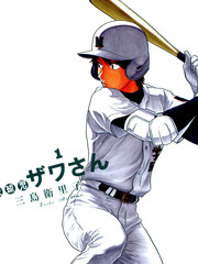 棒球健儿阿泽漫画在线无广告下拉式阅读